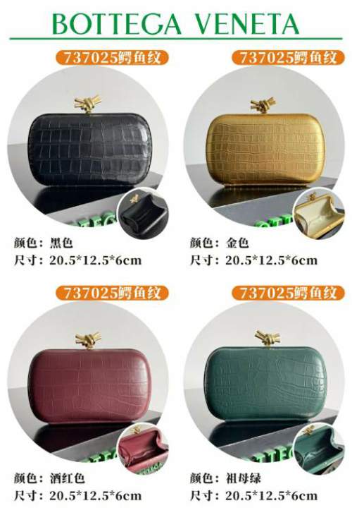 Picture of Bottega Veneta Handbags _SKUfw216209375fw